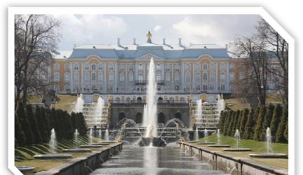 MALETA CULTURAL EN RUSIA 2: Peterhof